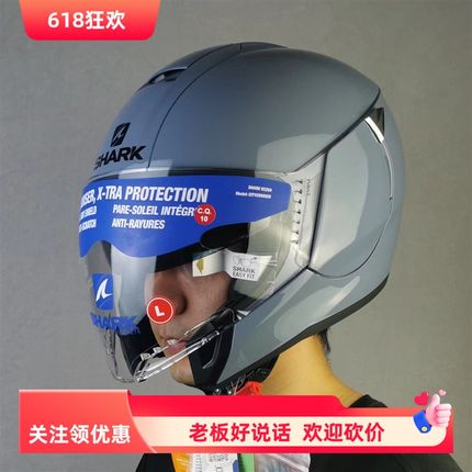 欧版shark鲨鱼citycruiser速客机车夏季通勤双镜片半盔3/4盔头盔