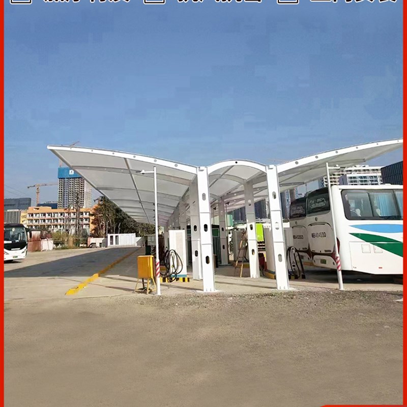 广州公交客运站膜结构充电桩车棚户外学校电动车汽车篷遮阳遮雨蓬