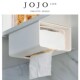 JOJOS L.PD.Naples.纸巾盒简约抽纸橱柜粘贴纸巾架壁挂式 勒斯
