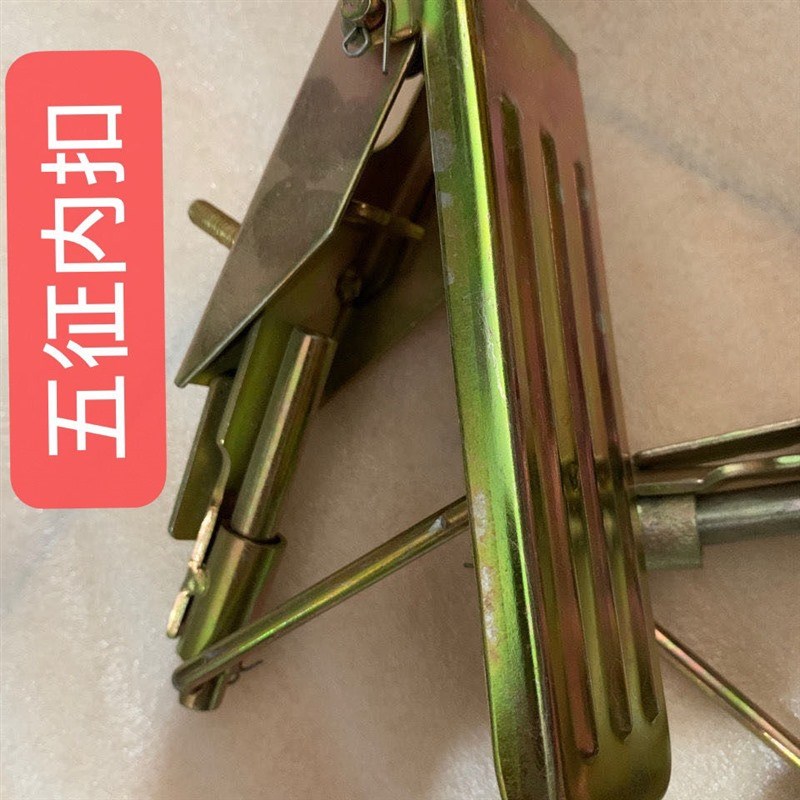 适用时风五征三轮车油门踏板油门脚踏板油门拉线油门踏板总成翱翔