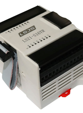 国产微型plc编程控制器plc数字量输出模块LS21-ES16YR程序代写