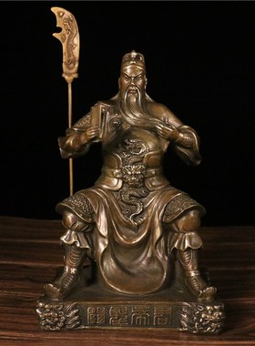 纯看书关公摆件夜读春秋关公神像关帝圣君关羽武财神摆件