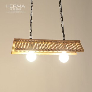 两头吧台吊灯竹子灯田园风格 长方形书桌餐厅茶室吊灯民宿收银台