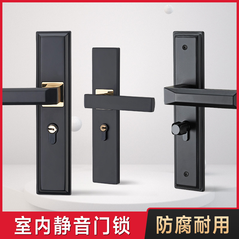 卧室室内门锁家用通用型房门房间锁具门把手执手老式手柄木门套装