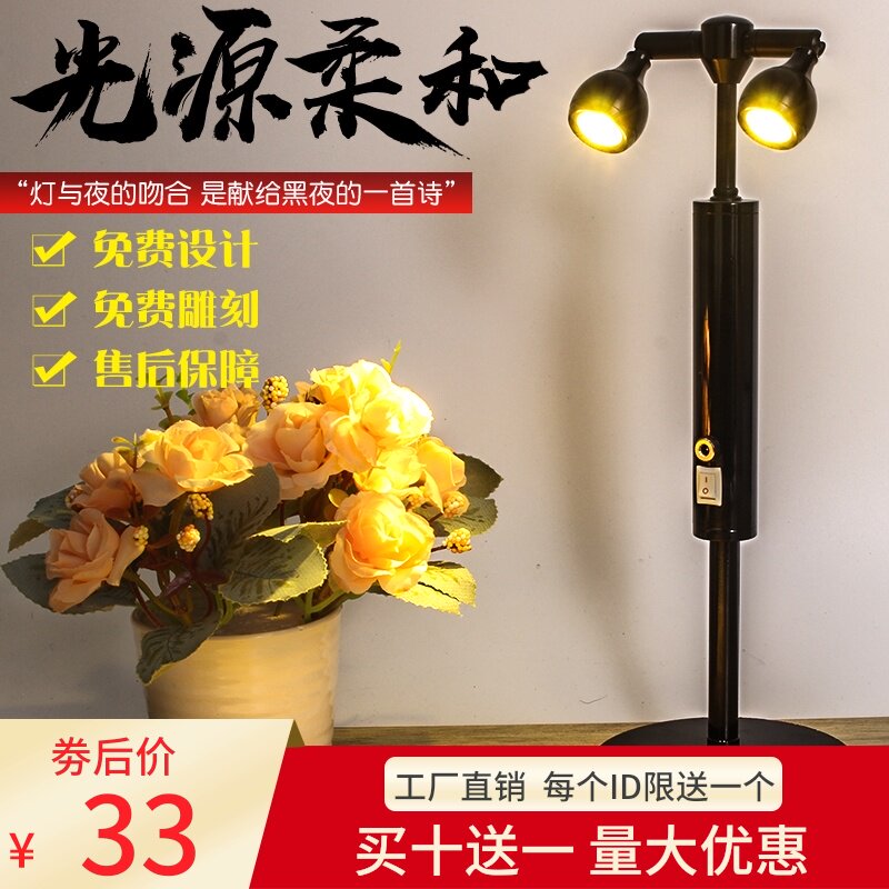 酒吧led简约充电酒吧台灯金属射灯高杆装饰台灯服务灯烛台灯吧台