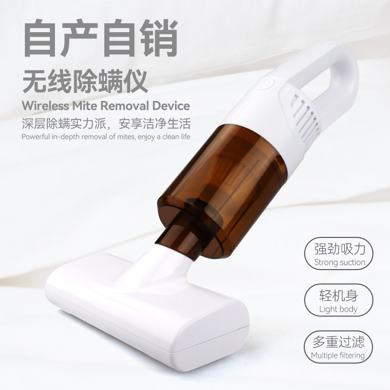 便携式吸尘器无线家用小型大吸力除螨头轻量手持式除尘清洁一体机