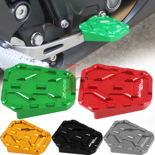 适用川崎忍者NINJA400 刹车杆加大踏板防滑加宽脚踏配件 Z400改装