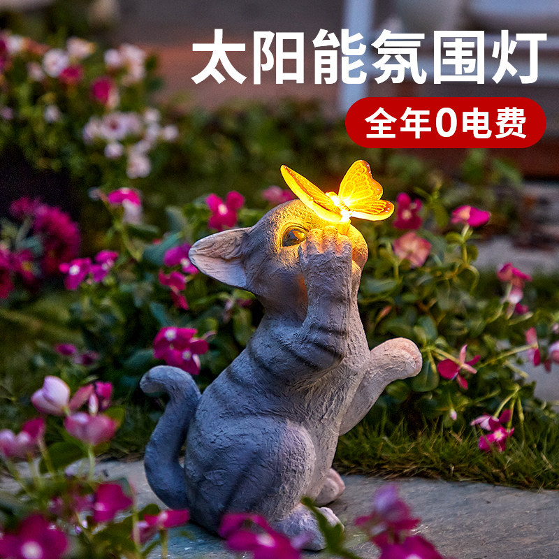 新款太阳能灯户外庭院装饰摆件猫咪灯阳台花园布置防水青蛙景观灯