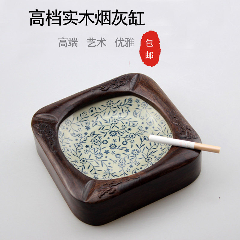 古潮轩红木工艺品黑梓木实木方形烟灰缸复古创意个性时尚烟缸包邮