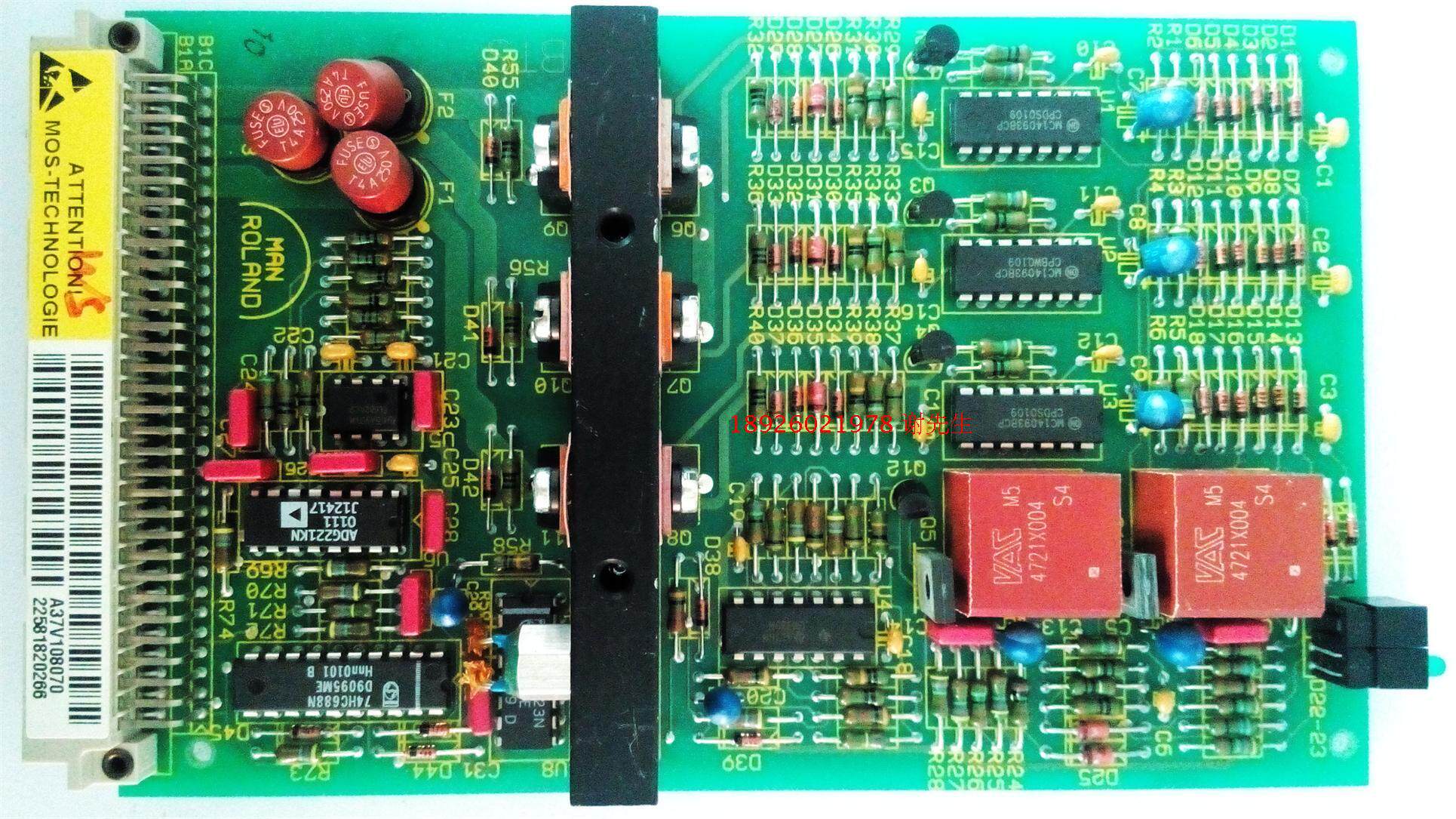 ROLAND罗兰印刷机电路板 A37V 1080 70 罗兰印刷机伺服电机驱动板
