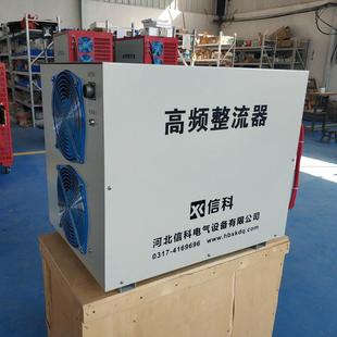 厂家推荐 2000A高频整流器电解铅整流器电絮凝整流器