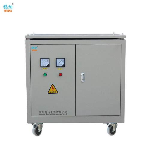 全铜380变220V控制变压器70KVA三相干式隔离变压器三相伺服变压器