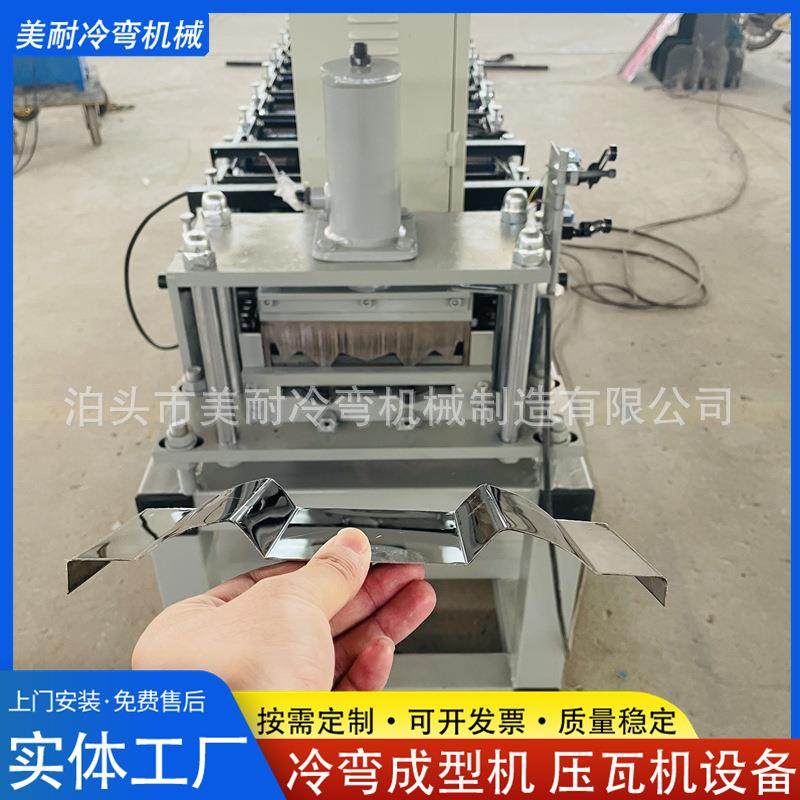 WM型不锈钢车厢板机三轮车车帮挡板压型机钢带冷弯滚压成型机,五金/工具,其他机械五金,淘宝优惠券,粉丝福利购,淘宝优惠卷