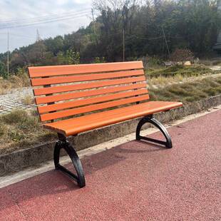 简约公园椅户外休闲长椅广场长凳室外排椅实木休息长条椅子