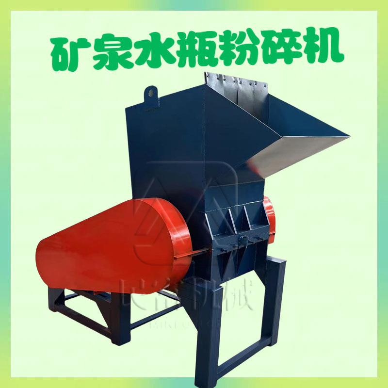 一次性餐盒餐具打碎机键盘键帽电子产品粉碎机电路板撕碎处理机