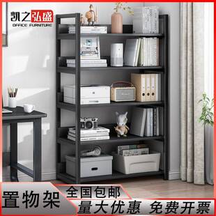 通立柱仓储货架置物架落地多层阳台客厅储物架组合铁架子卡扣式
