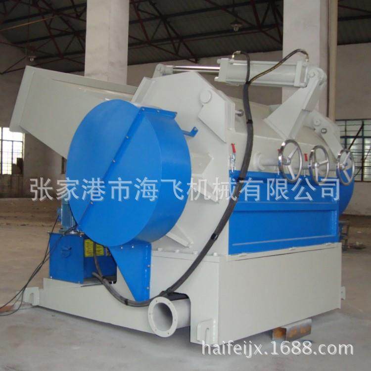 供应塑料粉碎机pe塑料破碎机废旧编织袋破碎机塑料破碎机,机械设备,破碎机,淘宝优惠券,粉丝福利购,淘宝优惠卷