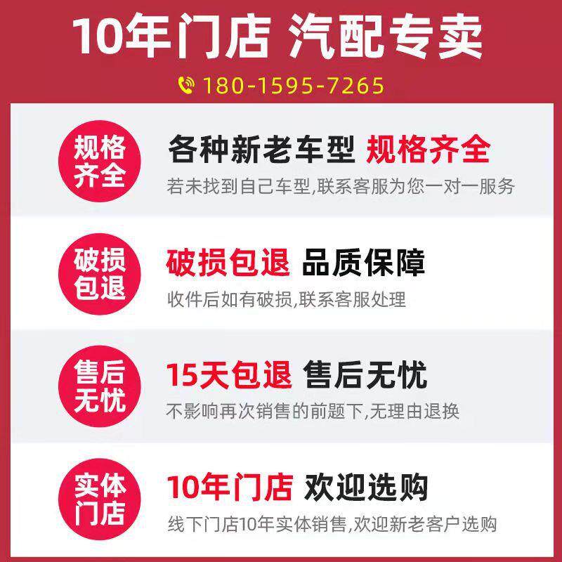 适用12/13/14/15款新迈腾B7L中网雾灯框雾灯罩下中网格栅亮条