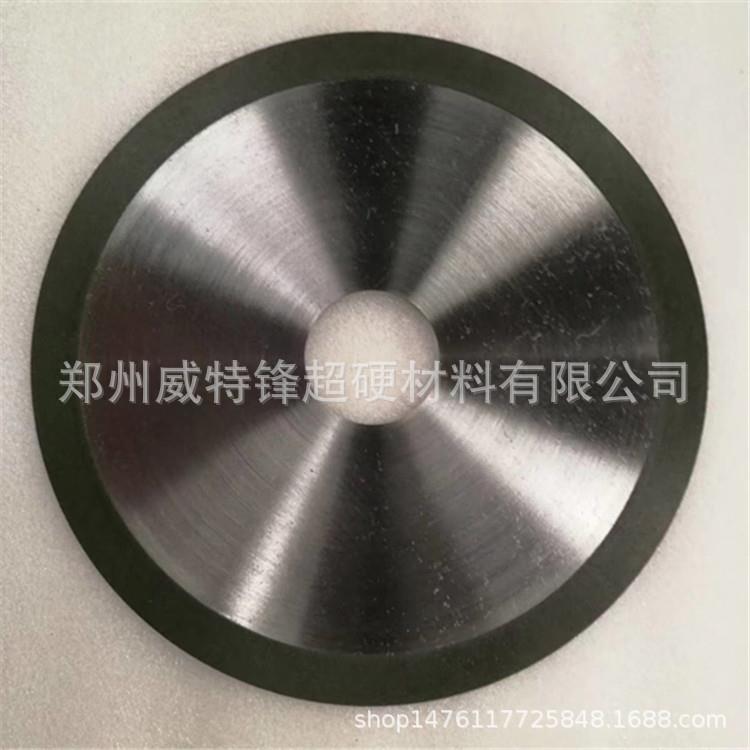 金刚石树脂切割片蜂窝陶瓷切断开槽粗细加工锯片