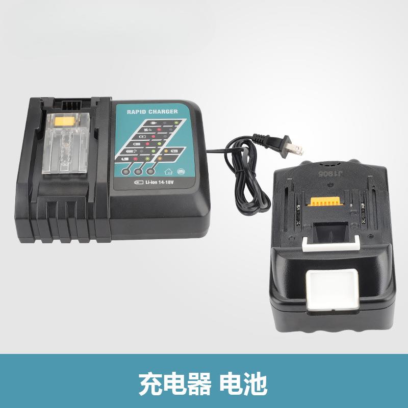 配件EC-300充电液压钳配件充电器 电池 模具 活塞 模具座壳子钳头