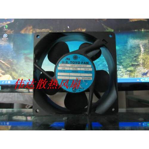 U.S.TOYO FAN USTF120382305T 12厘米 AC 230V 15/14W 风扇