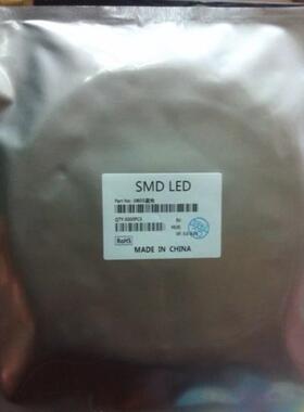 0805暖白光 SMD贴片灯珠 2012高亮暖黄色3000K LED发光二极管