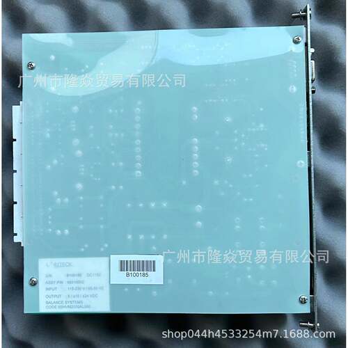Balance Systems电源9SHVM2000AL050 POWER SUPPLY UNIT 65310002
