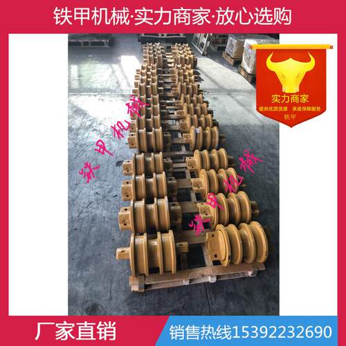 卡特D7 D7C D7D D7E D7F D7G D7H 推土机单双边支重轮