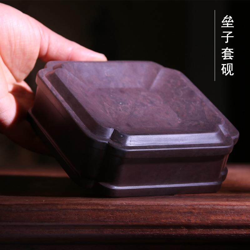 文博端砚5寸垒子套砚宋坑多功能储墨量深中大楷使用石盖不易干墨