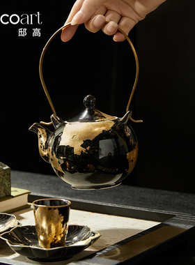邸高家居东方美学中国风宫廷风摆件贴金远古壶茶室茶桌装饰品布置