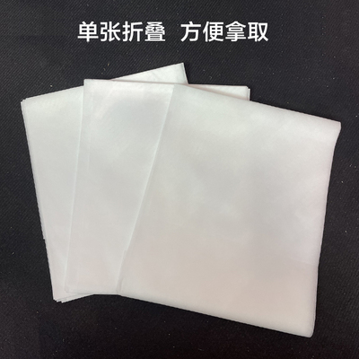 一次性床单美容院用品大全铺床按摩床垫单中单加厚旅行宾馆防脏