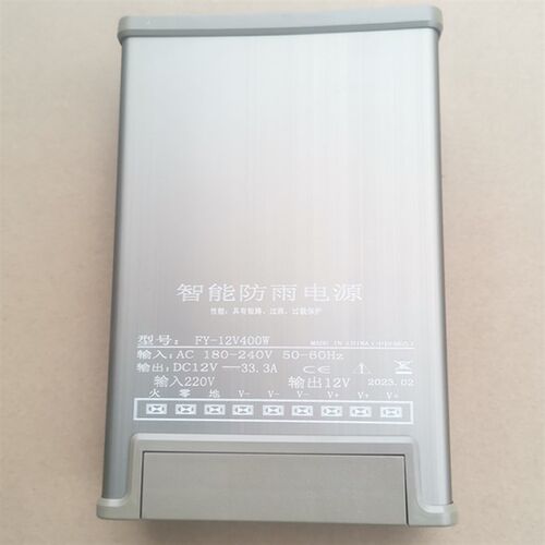led灯带变压器防雨开关电源220V转12V24V 400W模组灯条恒压适配器