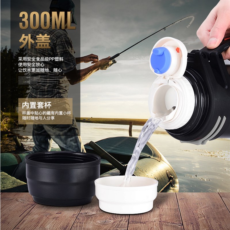 便携户外大容量保温壶定制印字家用车载暖水壶热水瓶保温杯可刻字