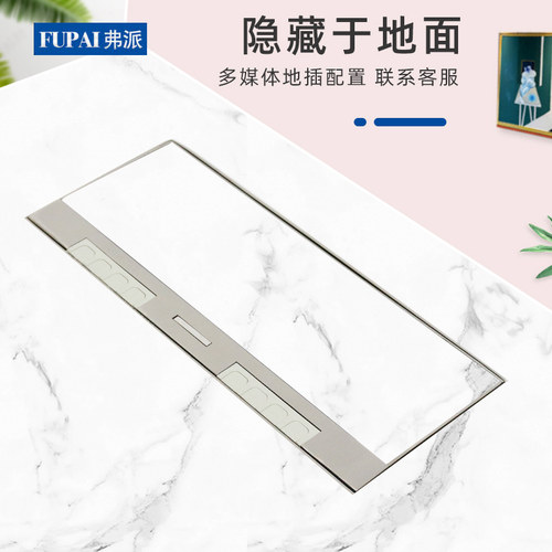 纯平开启式内置86面板大理石翻盖不锈钢地插装饰地面插座纯平地插