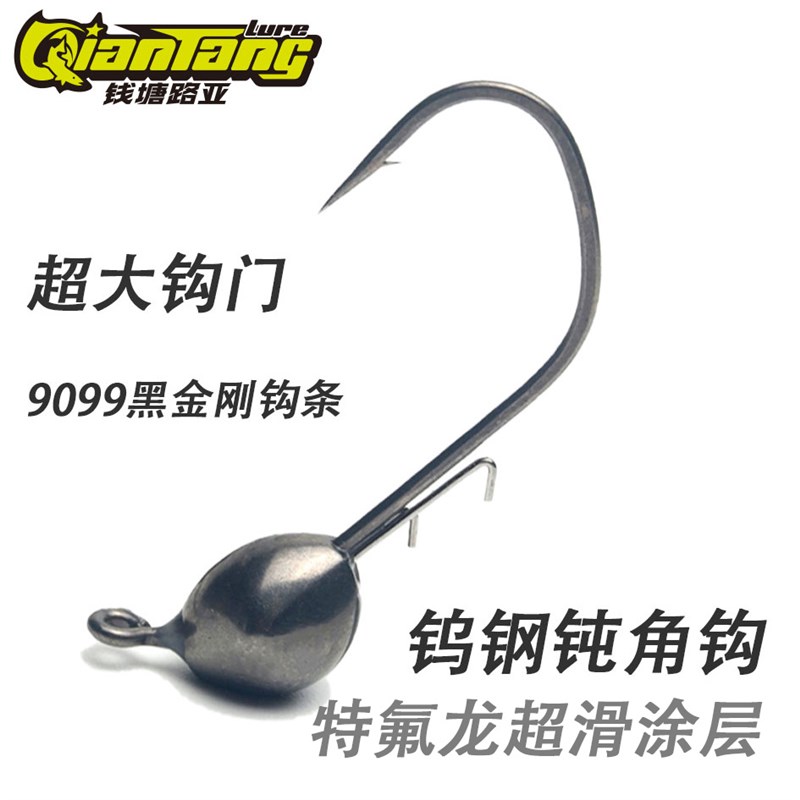 钱塘路亚钨钢钝角钩9099特氟龙超滑钩条大钩门小克数加强内德钩