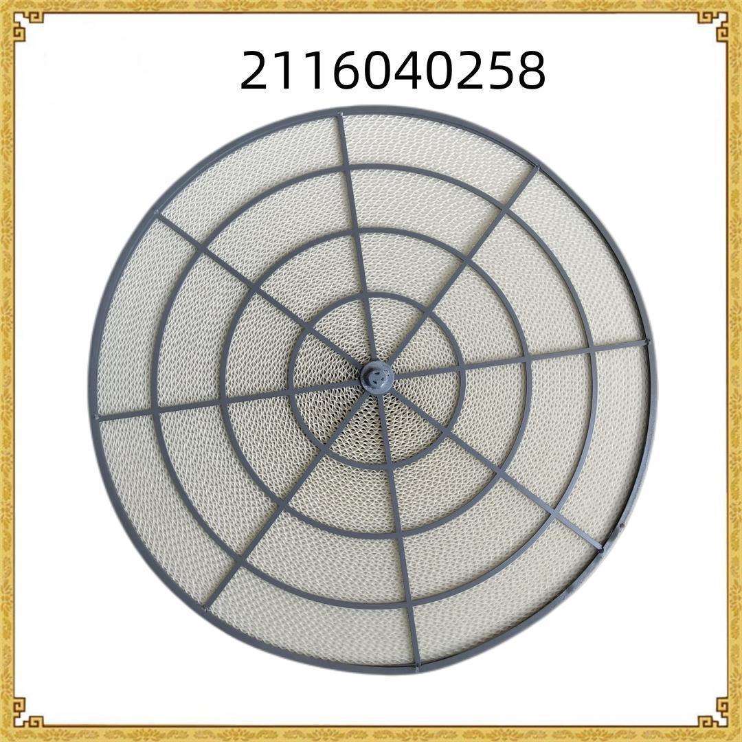 适用复盛空压机空滤2116040258 2116040259滤清器空气压缩机
