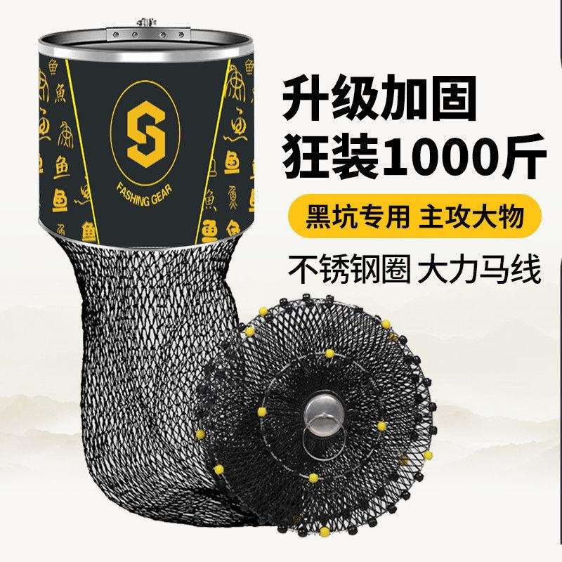 鱼护黑坑网防挂手工编织黑金双线速干新款大力马尼龙渔户加厚货源