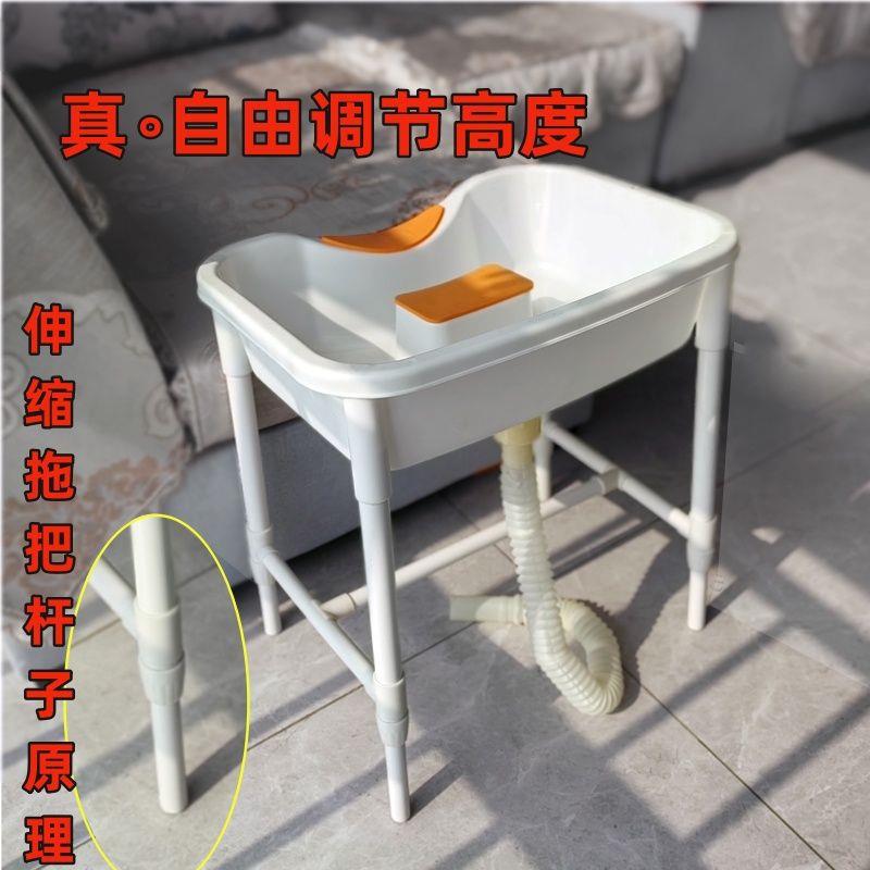 洗头盆平躺坐月子洗头可升降架家用产妇洗头床头疗水循环贸易工厂