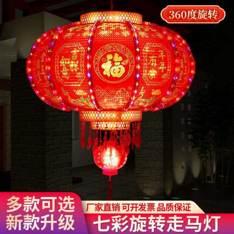 现货新款红灯笼吊灯电动旋转蜡烛春节新年七彩led走马灯厂家