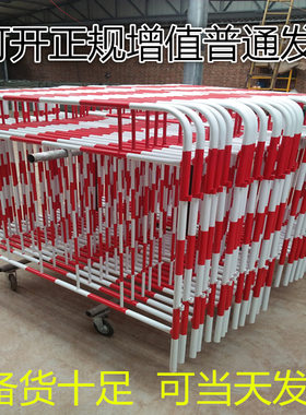 电力铁马围栏安全铁质围栏隔离栏施工护栏红白硬质电力安全围栏