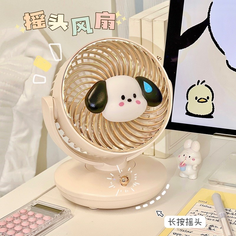摇头桌面小型风扇可爱静音大风力学生宿舍办公室桌上usb充电电扇
