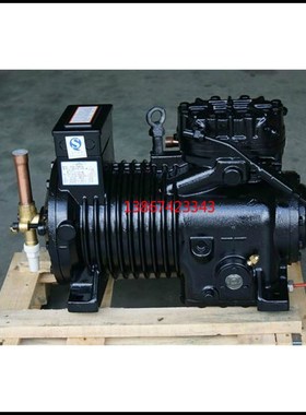 全新沈阳谷轮小型冷库压缩机BFS31 4P 5P 8P 10HP 15匹制冷压缩机