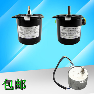 抽吸油烟机自动开门关门升降翻盖电机永磁同步电机马达配件