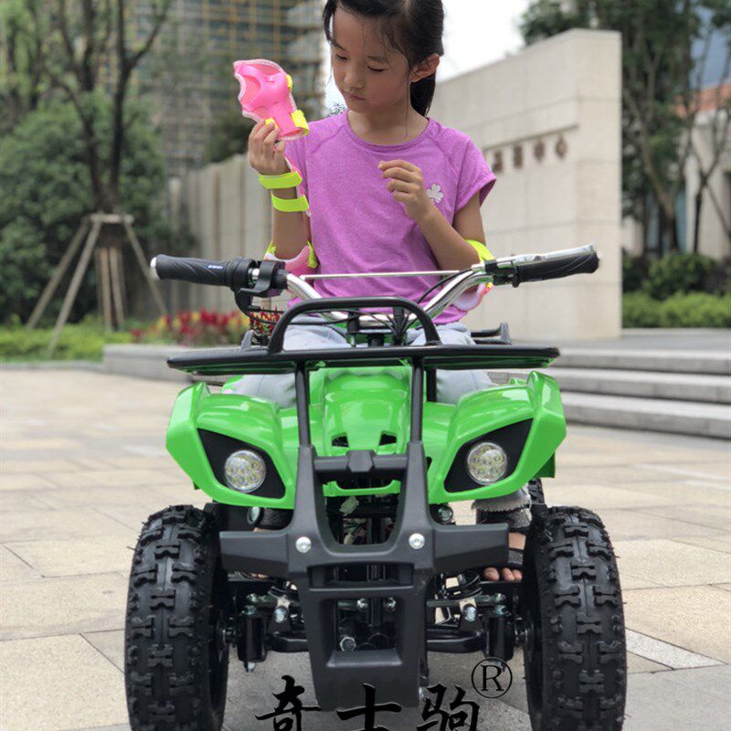 奇士驹迷你小型49cc越野山地四轮atv广场出租儿童车电动瓶沙滩车
