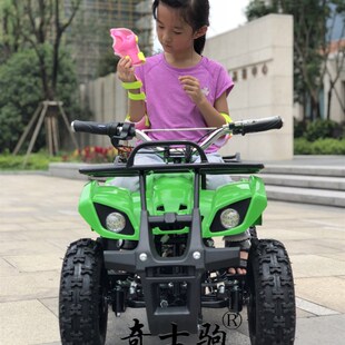 奇士驹迷你小型49cc越野山地四轮atv广场出租儿童车电动瓶沙滩车