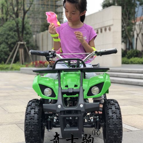 奇士驹迷你小型49cc越野山地四轮atv广场出租儿童车电动瓶沙滩车