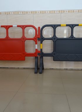 塑料铁马公路小区高速护栏出口施工围挡隔离1.4米防撞分流停车场