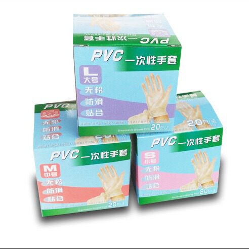 面大师一次性PVC手套/厨房/糕点房 20只/盒彩盒装*5盒
