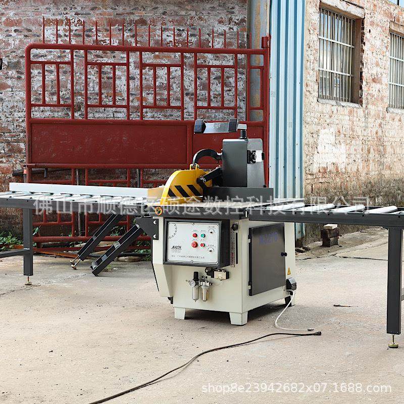 厂家直供MJ276圆木截断锯半自动断木机气动断料锯锯料机单片锯,五金/工具,机床,淘宝优惠券,粉丝福利购,淘宝优惠卷