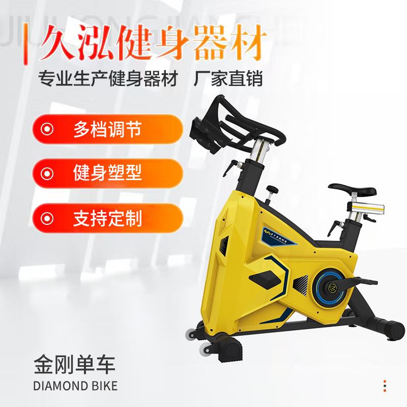 厂家供应健身房动感单车减脂塑形健身单车金刚大黄蜂调阻动感单车